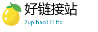 2025新门正版免费资本归2025新奥天天开好彩开奖结果